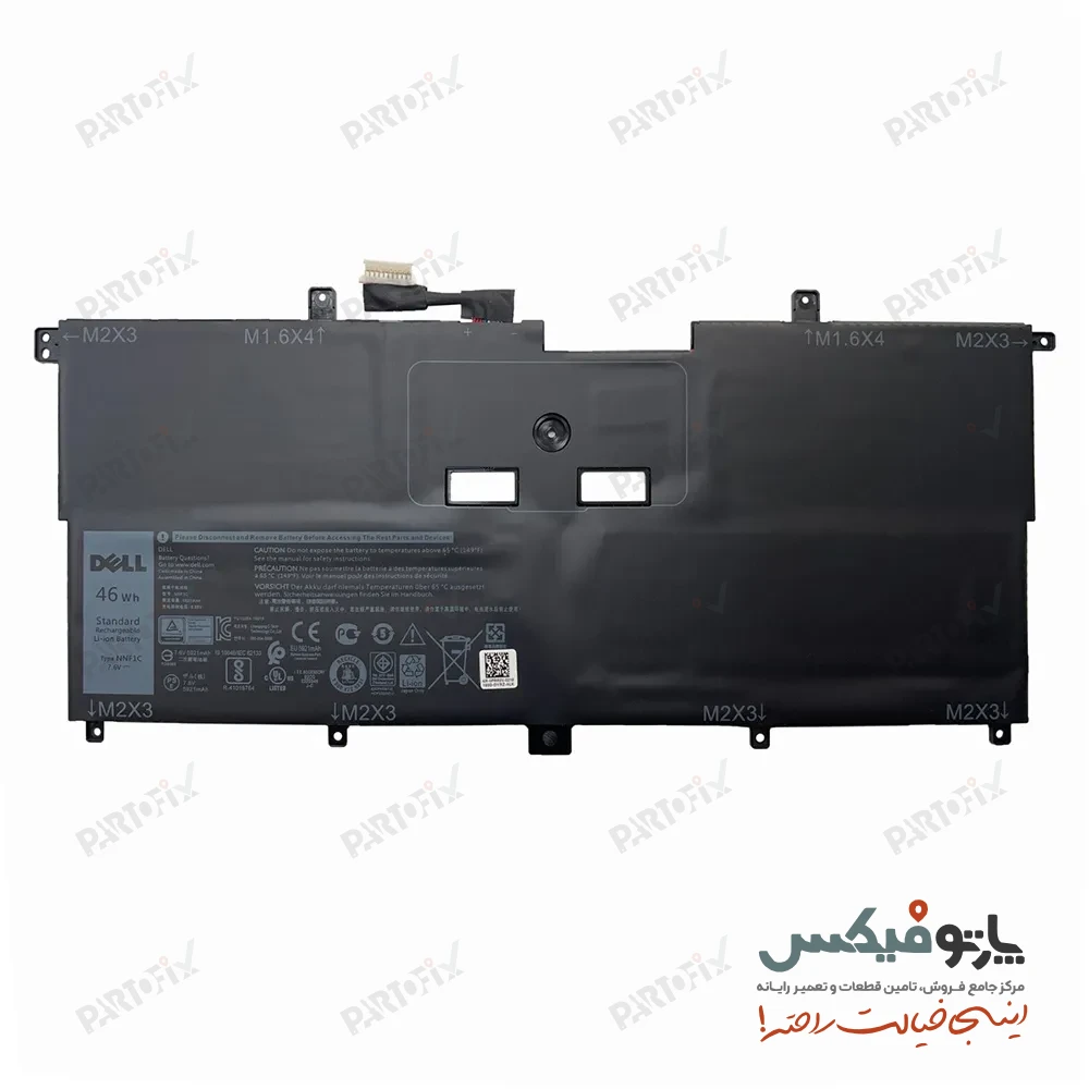 باتری اورجینال لپ تاپ دل XPS 13 9365 پارت نامبر NNF1C